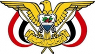 الرئيس هادي يعين قيادات جديدة للمنطقتين الخامسة والسادسة والعمليات الخاصة