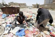 تقرير امريكي :اليمن الأولى عربياً من حيث الفقر