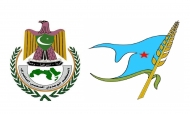 الاشتراكي والناصري يدعوان الحكومة الشرعية وقوى التحالف الى تحقيق مصالح المواطنين