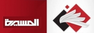 الداخلية اللبنانية توجه بالتحقيق بشأن قناتين تابعتين للحوثيين بعد شكوى يمنية