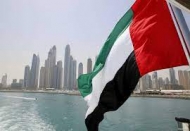 الإمارات ترحب بإعلان بايدن دراسة إعادة تصنيف الحوثيين منظمة إرهابية