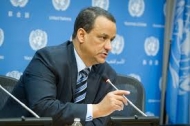 ولد الشيخ يبلغ امين عام الامم المتحدة بعدم الاستمرار في منصبه مبعوثا له الى اليمن