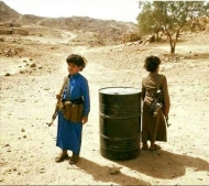 مركز الدراسات والاعلام التربوي يكشف ارقاما مخيفة عن انتهاك حقوق الطفولة في اليمن