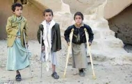  لغم حوثي يودي بحياة طفلين وإصابة ثالث في مأرب