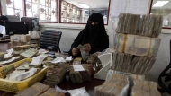 جمعية الصرافين اليمنيين تبدأ إضراباً شاملاً في عدن