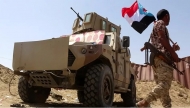 أرشيفية