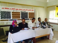 تعز.. 830طفل بين قتيل وجريح بسبب الحرب و3400 حالة إصابة بحمى الضنك