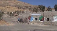 تواصل المعارك شرق صنعاء والتحالف يحقق باستهداف الطيران منزلا في نهم