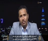 الحالمي: كنا اول من حذر من مخاطر جر اليمن الى صراع ايديولوجي طائفي