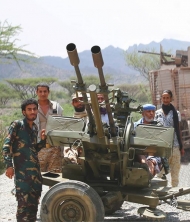 صورة ارشيفية 