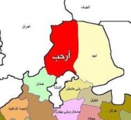 الحوثيون يحسمون معركة أرحب ويفجرون منازل خصومهم بالجنادبة .