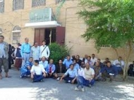 نقابة موظفي وزارة السياحة تعلن تضامنها مع رئيسة نقابة موظفي وزارة التعليم العالي