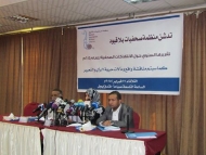 صحفيات بلا قيود: 150حالة انتهاك بحق الصحفيين خلال العام 2014