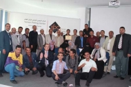مركز قياس الرأي العام يختتم تدريب صحفيين ومنظمات مدنية على الرقابة الشعبية على الامن