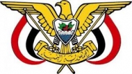 هادي يصدر قرارات جمهورية  بتعيينات عسكرية 
