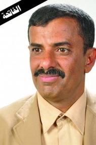 إلى رفيق الدرب محمد الهجري