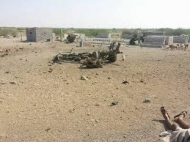 صورة من الارشيف