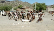 صورة ارشيفية عرض للقوات الحكومية في الضالع - مريس