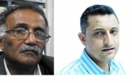 عبدالباري طاهر يبعث رسالة الى نقيب الصحفيين بشأن خطاب أبوملحة الى الحوثي "نص الرسالة"