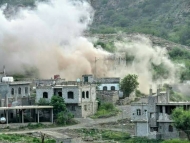 صورة ارشيفية من تعز