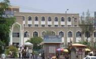 مستشفى الثورة العام بتعز 
