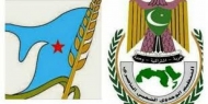 الاشتراكي والناصري في اب يهنئان الشعب بذكرى ثورة11فبراير "بيان"