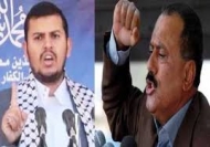 تحالف صالح والحوثي يعرب عن خيبة امله من القرار الجديد لمجلس الامن