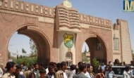 المجلس الاعلى لنقابات الجامعات الحكومية يدعوا لمواصلة الاحتجاجات