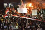 تعز تحتفي بذكرى11فبراير وتؤكد على استمرارية الثوة وبناء الدولة المدنية