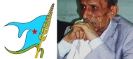 الاشتراكي اليمني ينعي الاستاذ احمد قاسم دماج.. قلب مزهر بالمحبة واشواق الحرية