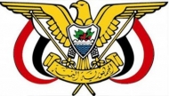 قرار جمهور الطاهري قائدا للمنطقة العسكريةالرابعة