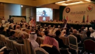مؤتمر الرياض يختتم أعماله بإقرار إعلان الرياض "نص الاعلان"