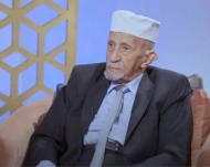 وفاة أحد رموز الثورة اليمنية 26 سبتمبر المناضل الوطني محمد الفسيل