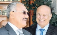مباحثات مسقط  بين  الاطراف اليمنية  الاسبوع المقبل "تقرير"