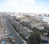 مقتل 12 شخص بانفجار عبوة ناسفة استهدف الحوثيين بذمار