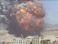 انفجار عطان صورة من الارشيف