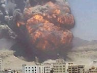 عام على الحزم، والحسم لم يأت " تقرير"