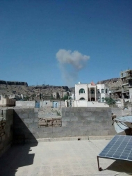 صورة ارشيفية 