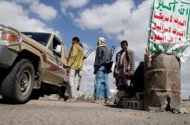 حجة.. مقتل احد ابرز قيادات المليشيات العسكرية بغاره جوية في ميدي