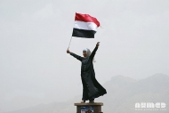 قريبا... إشهار تحالف سياسي عريض في تعز